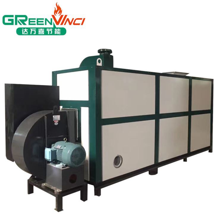 Solid Fuel Fired Hot Air Generator